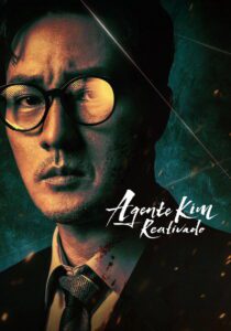 Agente Kim: Reativado